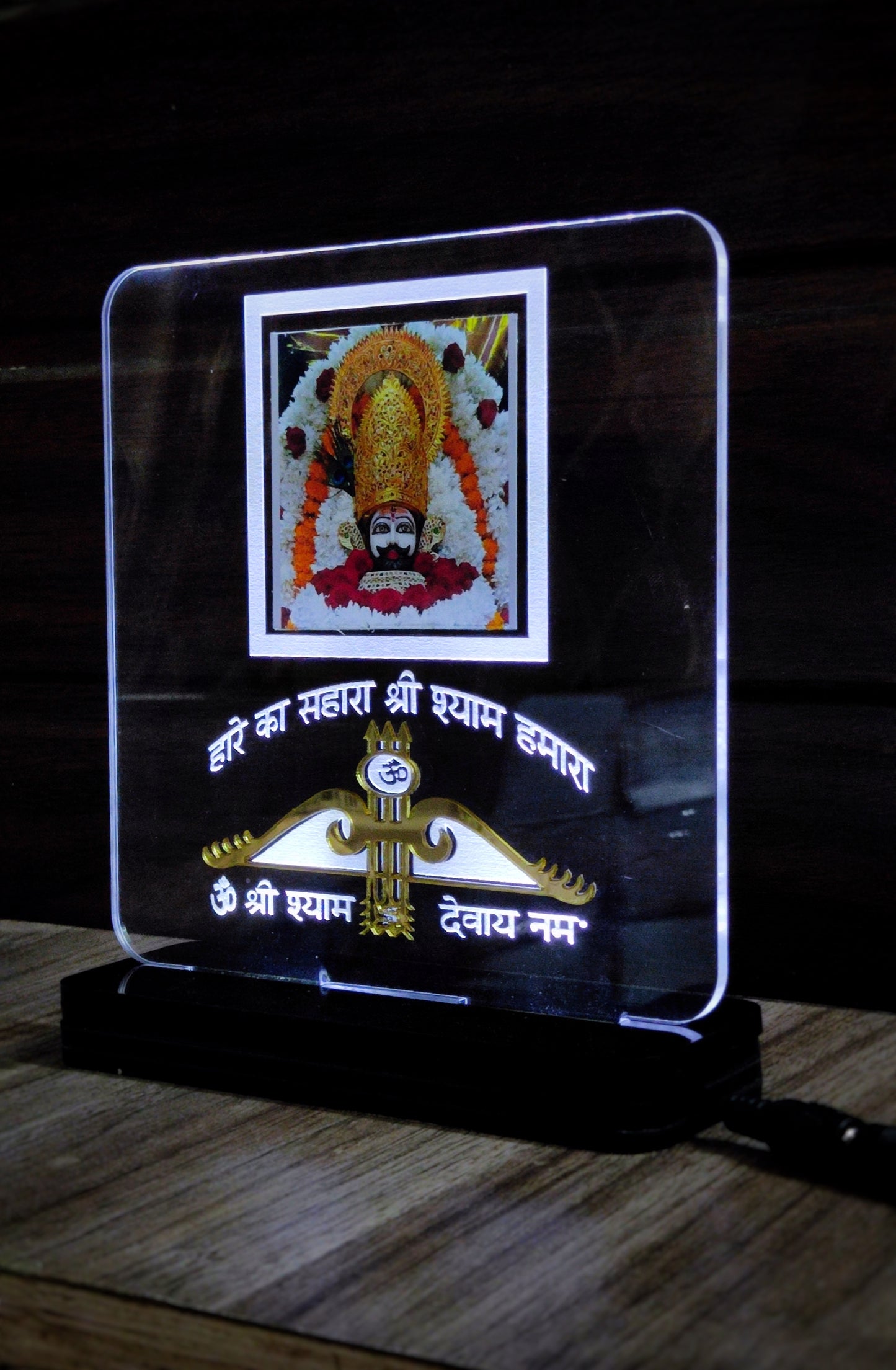 Khatu Shyam Ji Idol LED Light Glow Frame
